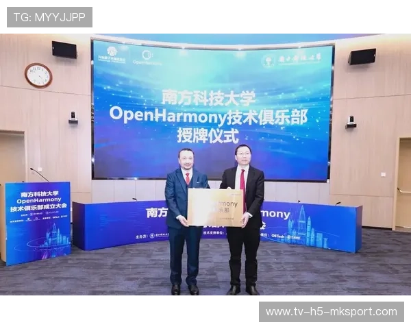 俱乐部与大学合作研发恢复科技获突破