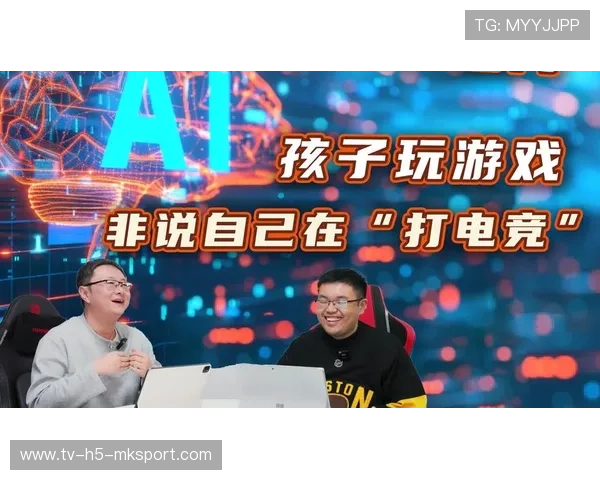 电竞游戏优化是否应向职业选手倾斜,电竞职业化弊大于利反方提问5条