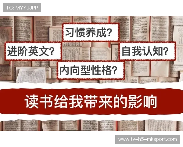 利用视频纠正习惯：运动员如何建立自我认知？