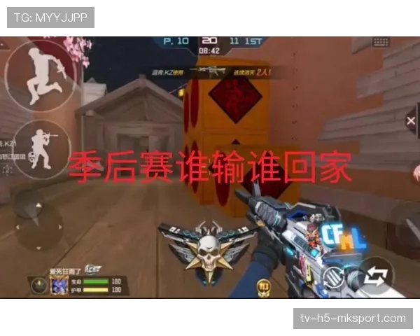 职业哥最常用的练枪方式 职业哥最常用的练枪方式